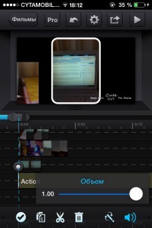 Cute CUT is a handy video editor for iPhone [Free]